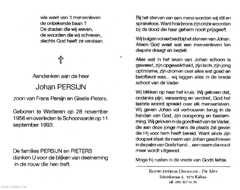 Johan Persijn