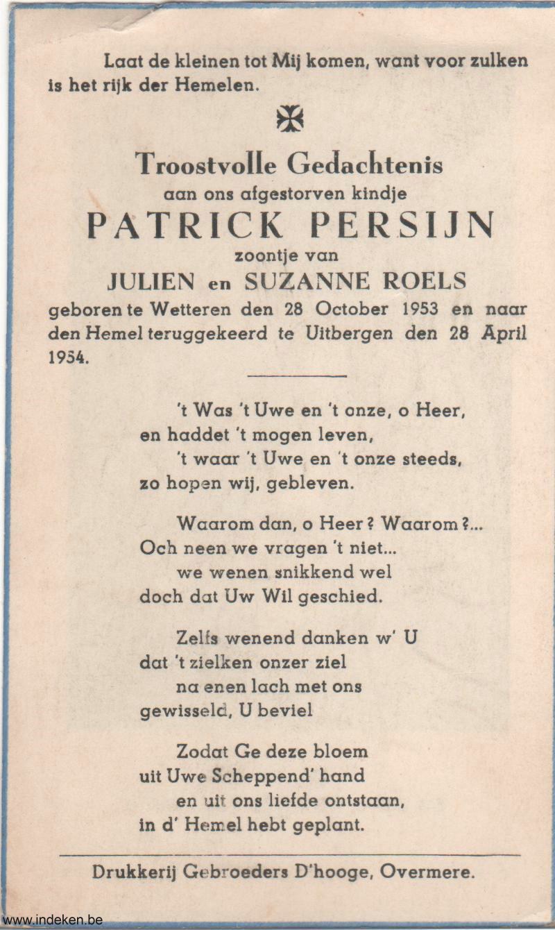 Patrick Persijn