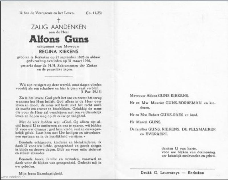Alfons Guns