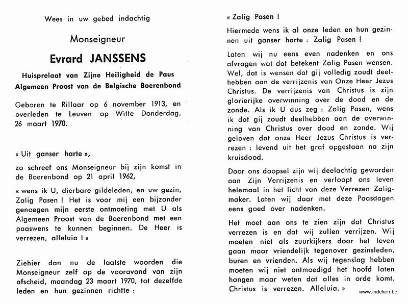 Evrard Janssens