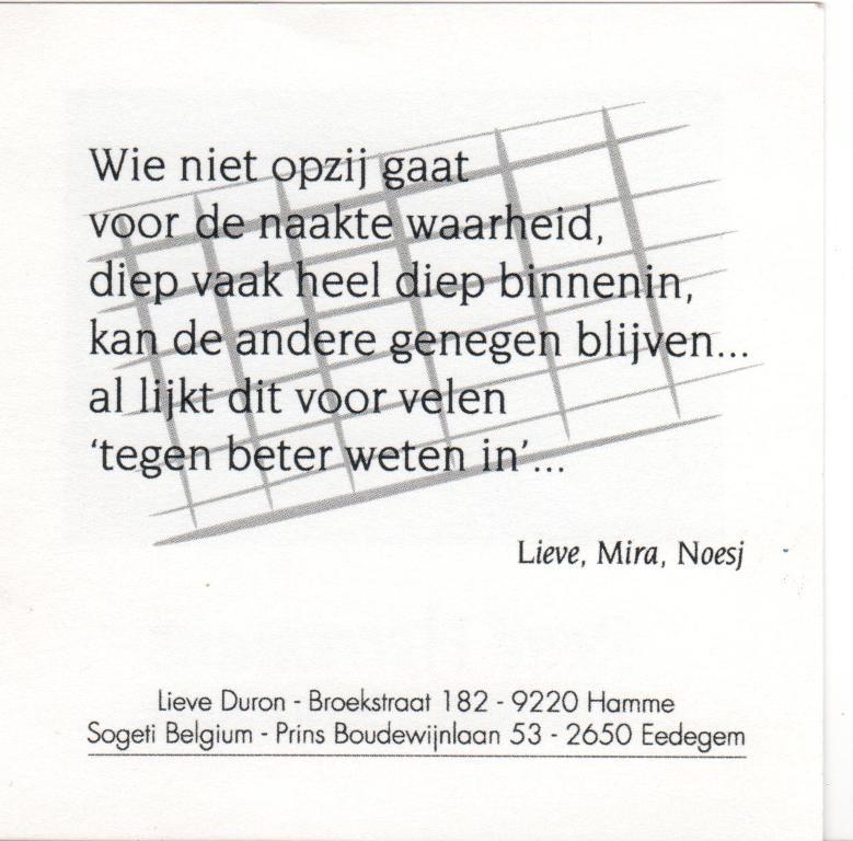 Rene Herremans