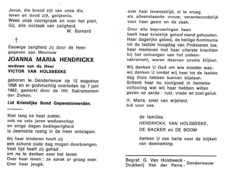 Joanna Maria Hendrickx