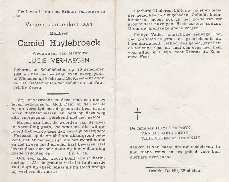 Kamiel Huylebroeck