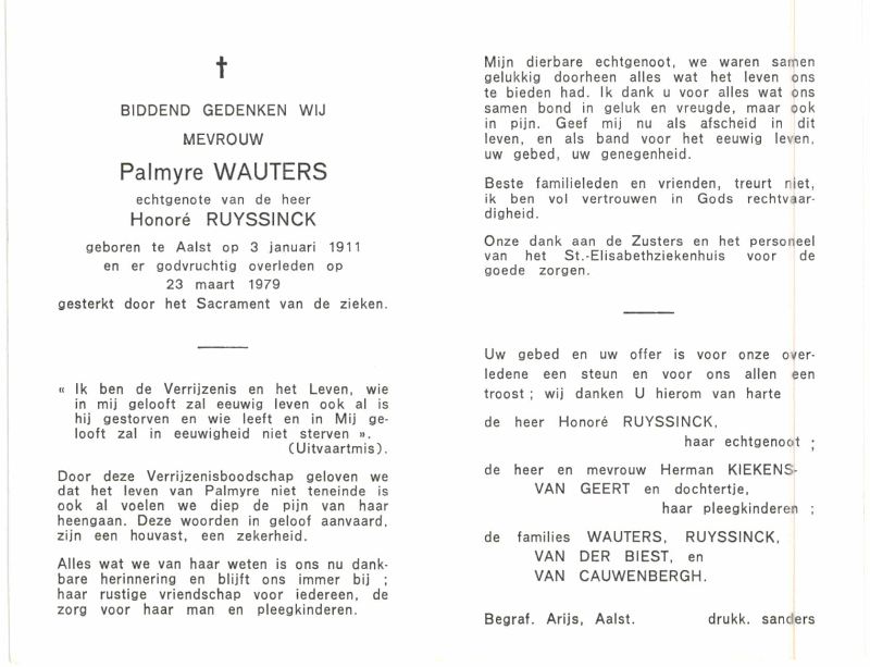 Palmyre Wauters