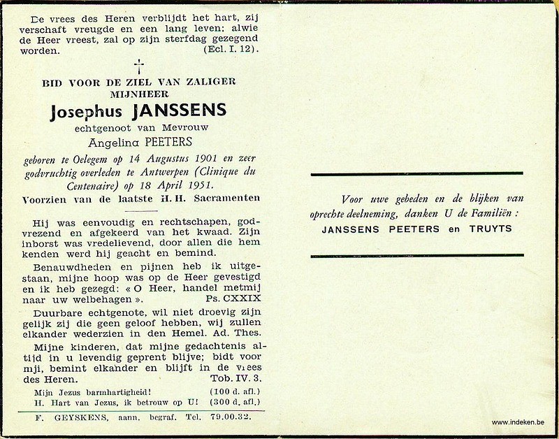 Jozef Gummarus Janssens