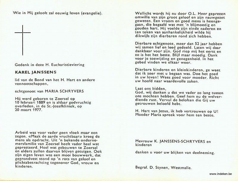 Carolus Joseph Janssens