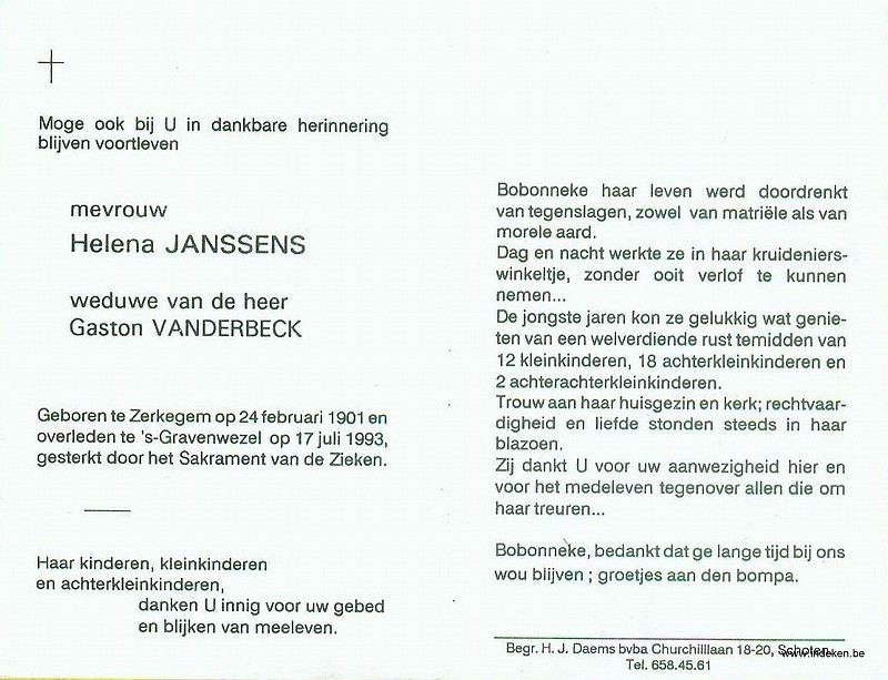 Helena Maria Janssens