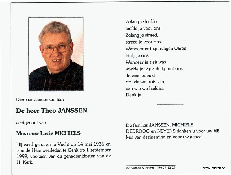 Theo Janssen