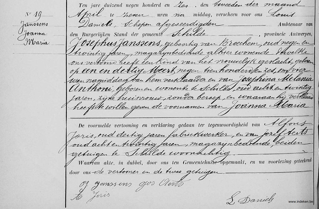 Joanna Maria Janssens