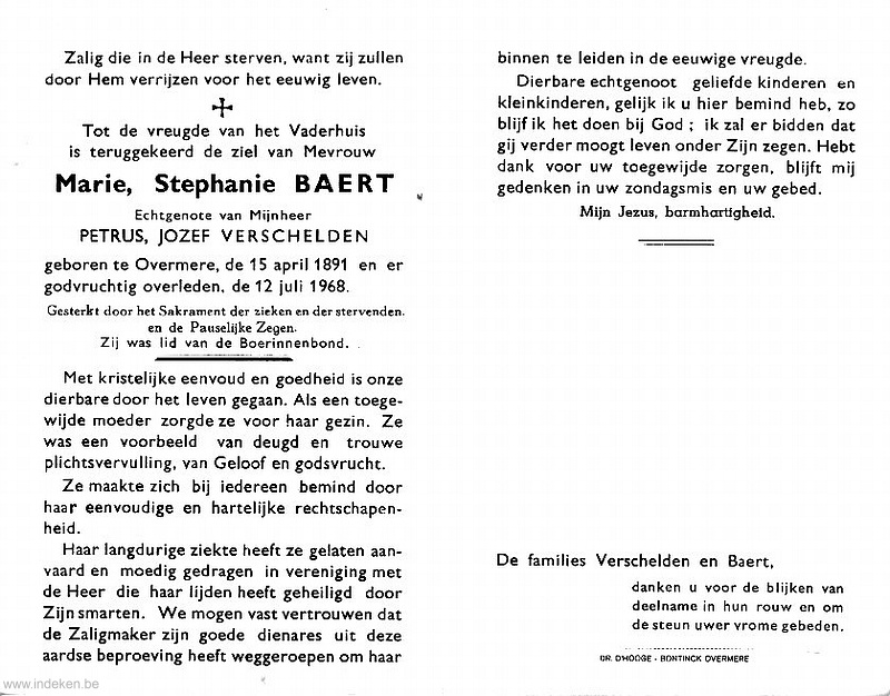 Scan