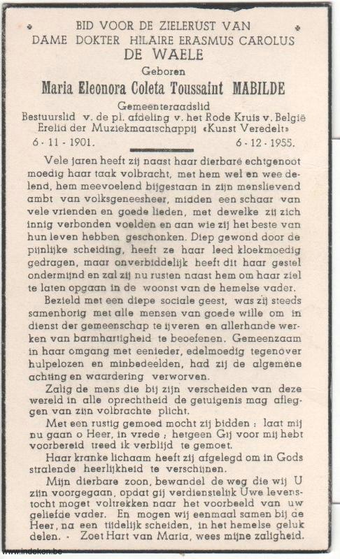 Scan