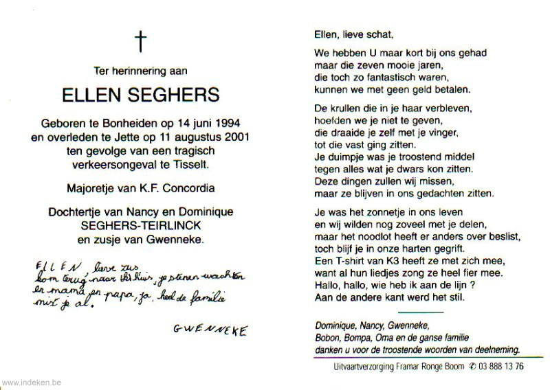 Scan