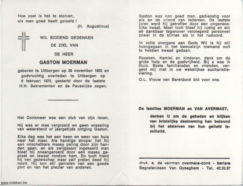 Scan