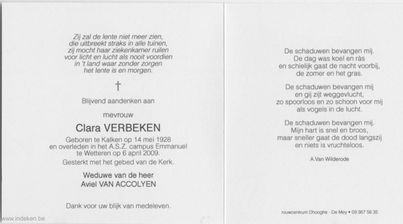 Scan