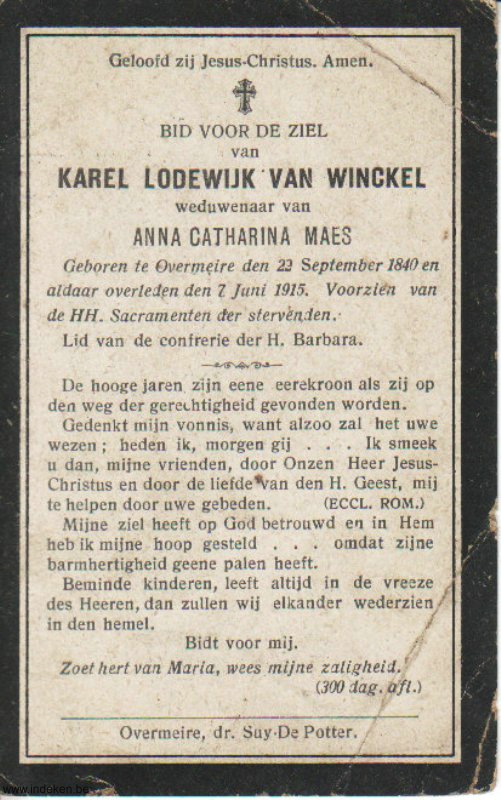Scan
