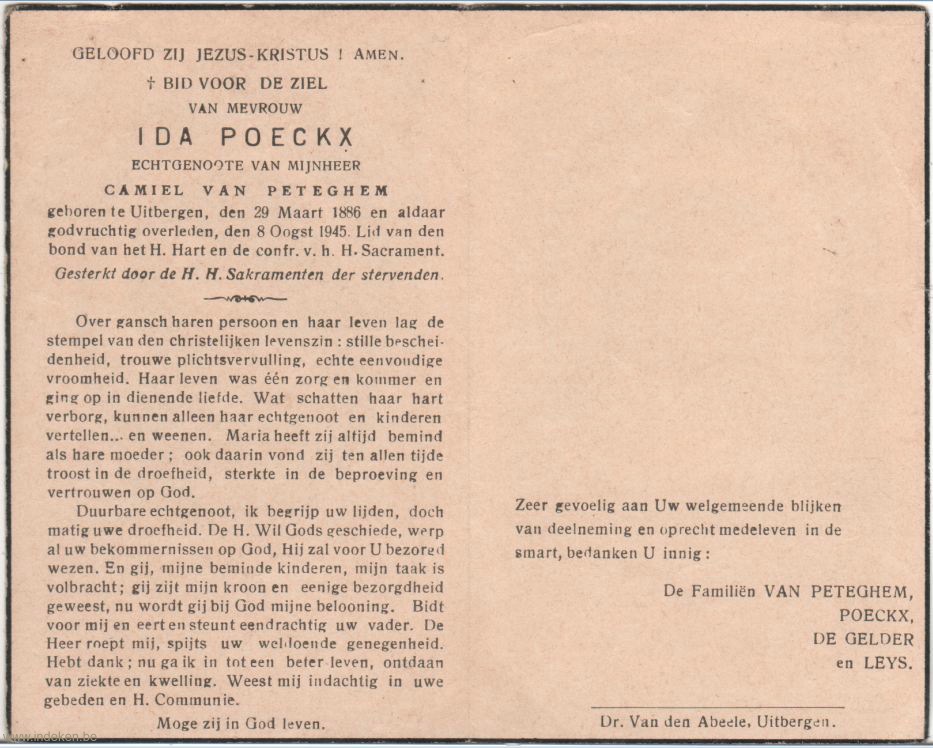 Scan