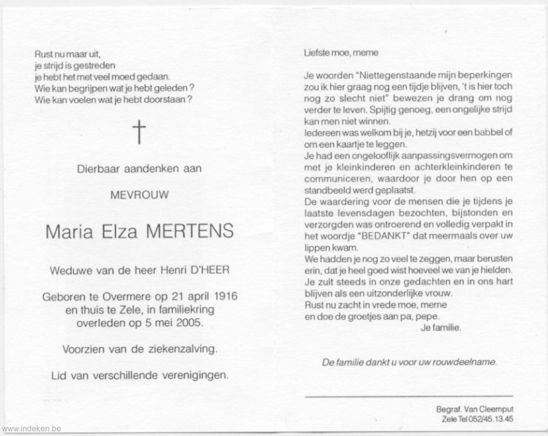 Scan