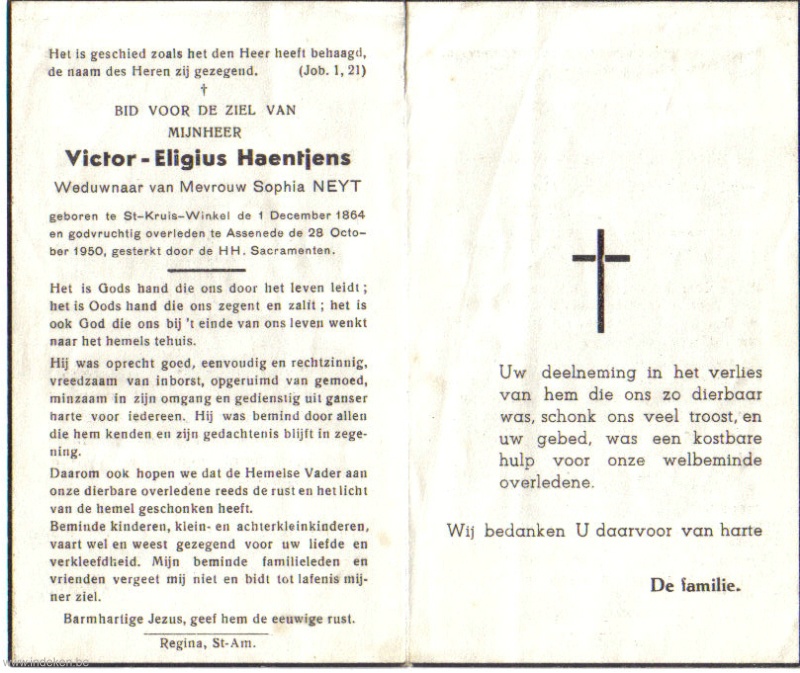 Scan