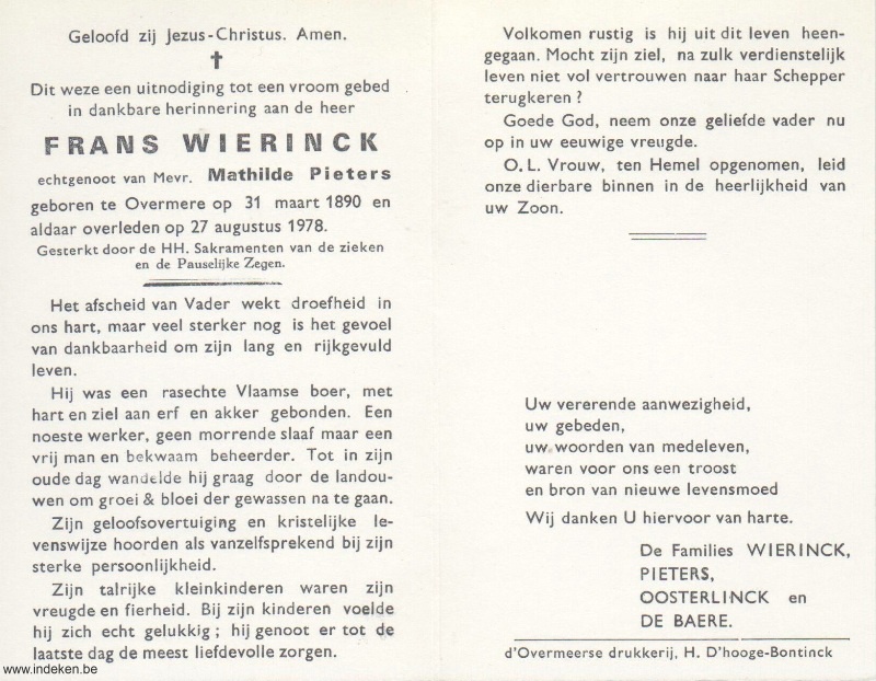 Scan