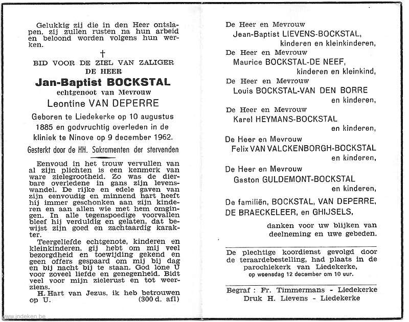 Scan