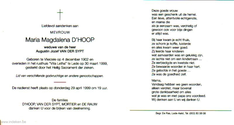 Scan