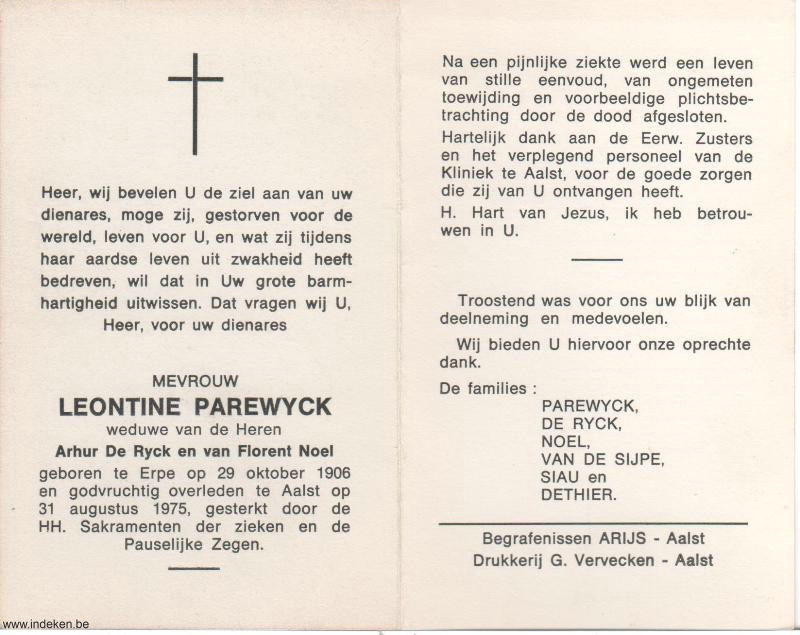 Scan