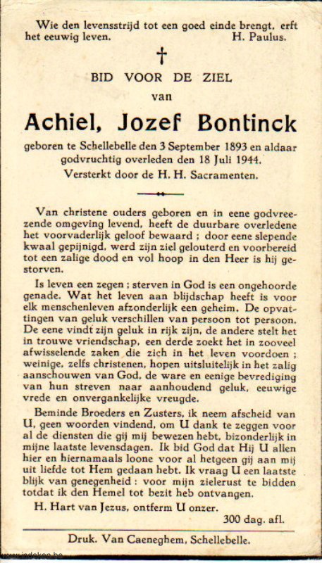 Scan