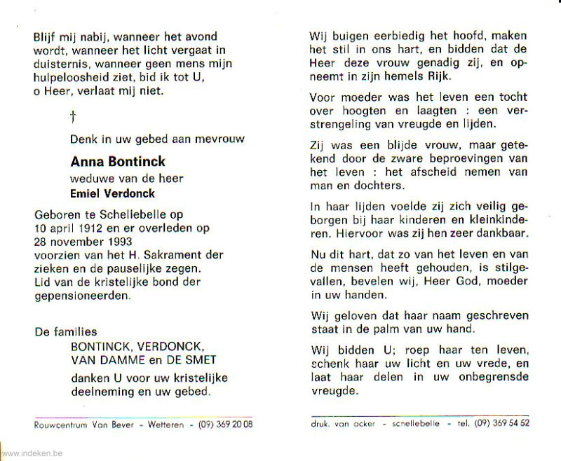 Scan