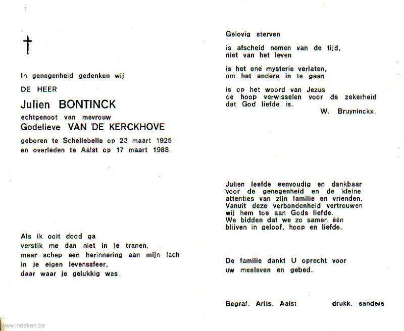 Scan