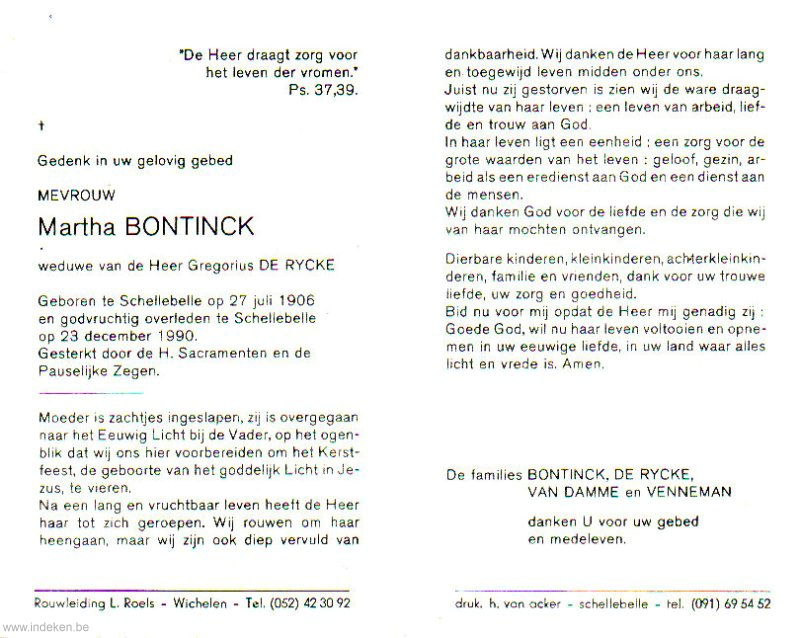 Scan