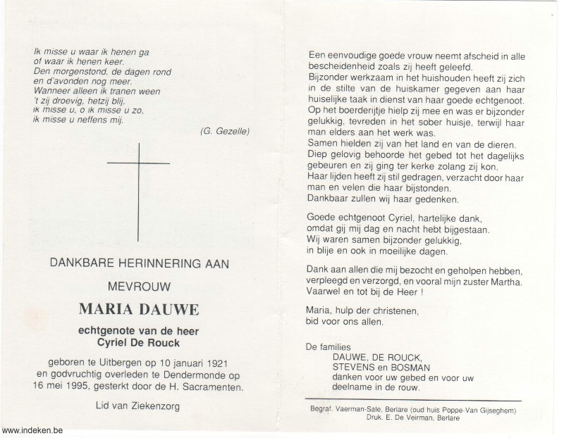 Scan