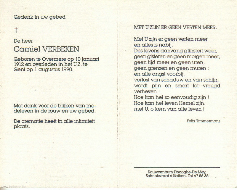Scan