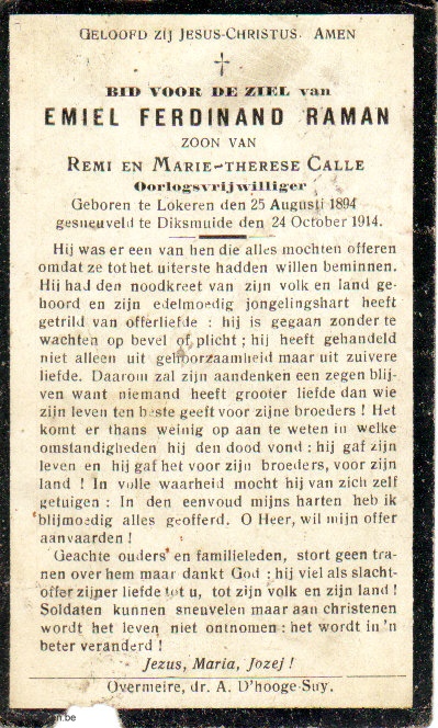 Scan