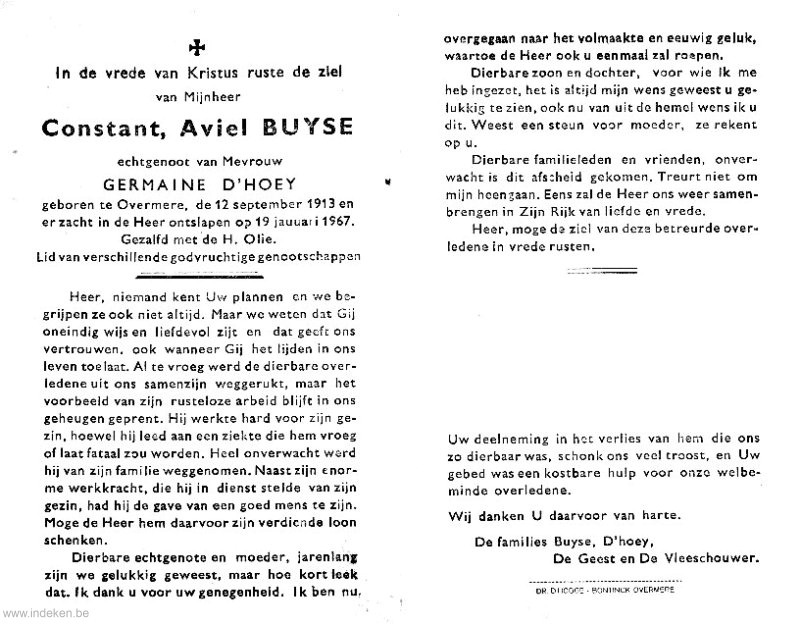 Scan