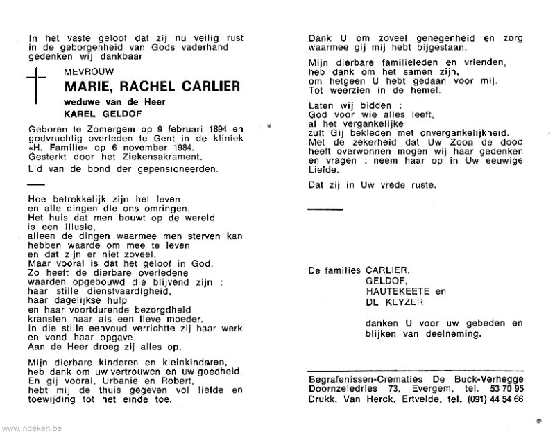 Scan