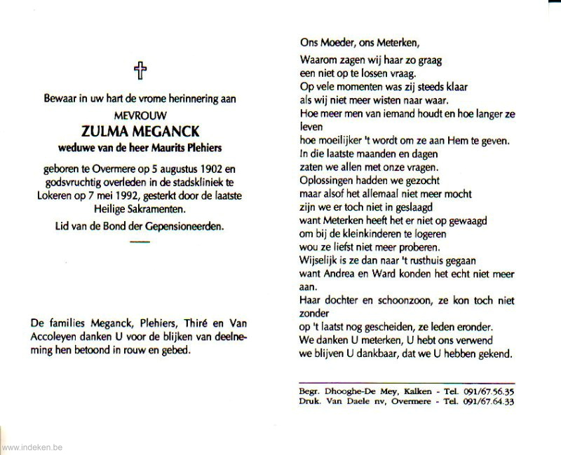 Scan