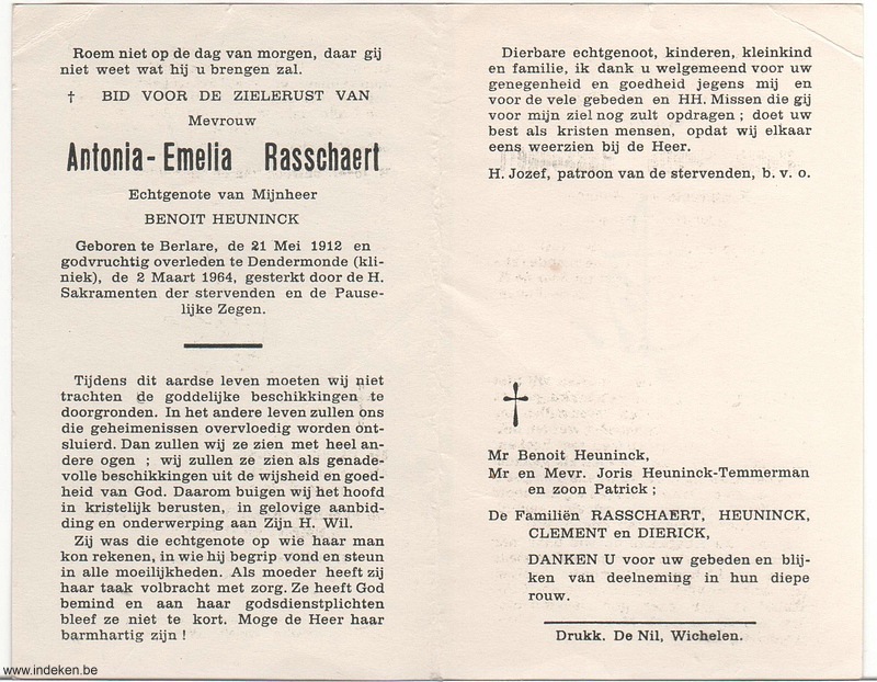 Scan