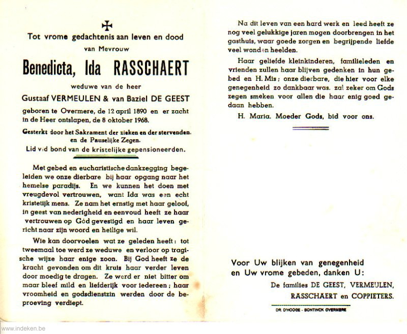 Scan