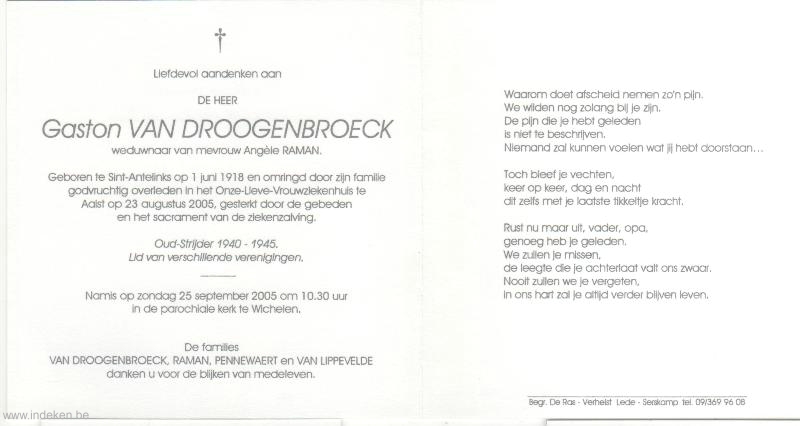 Scan