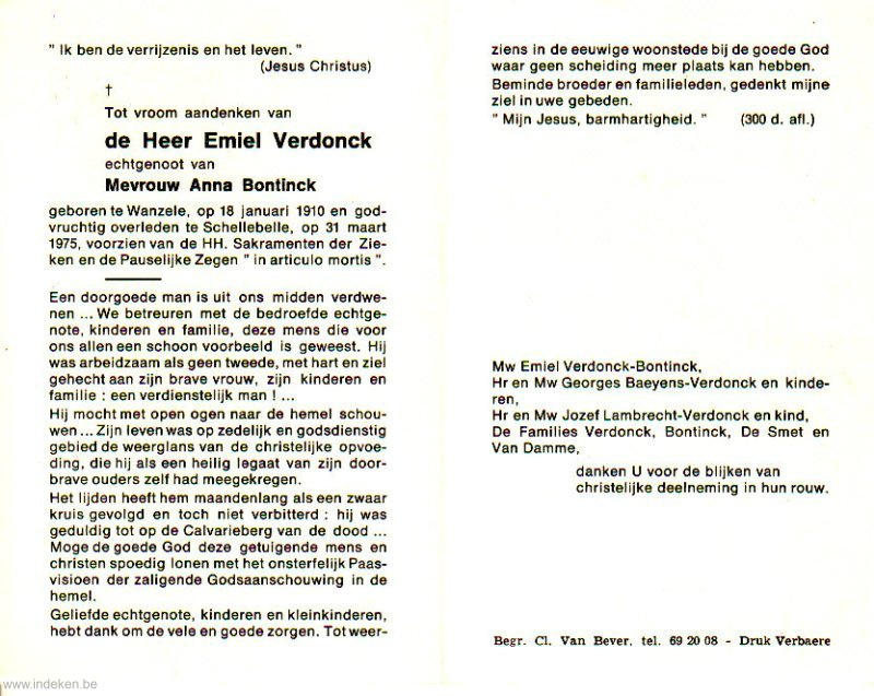 Scan