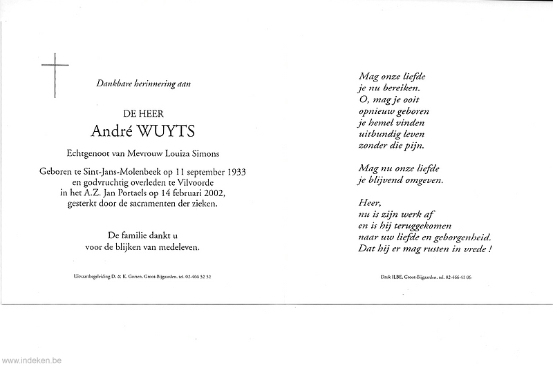 Scan