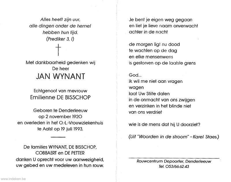 Scan