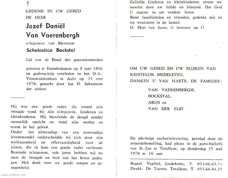 Scan