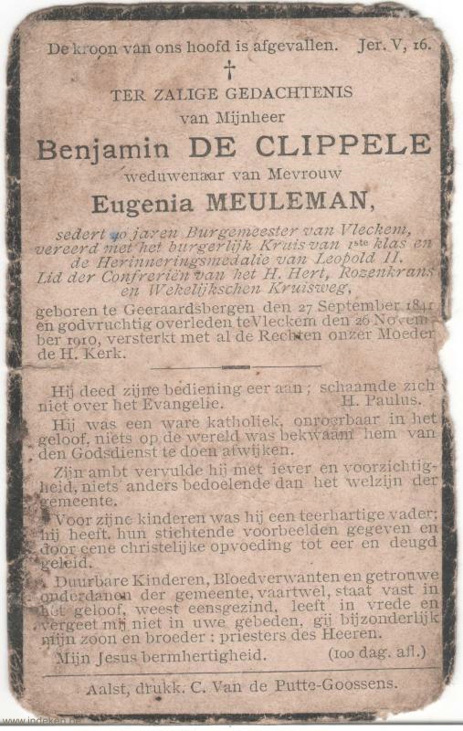 Scan