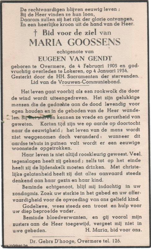 Scan