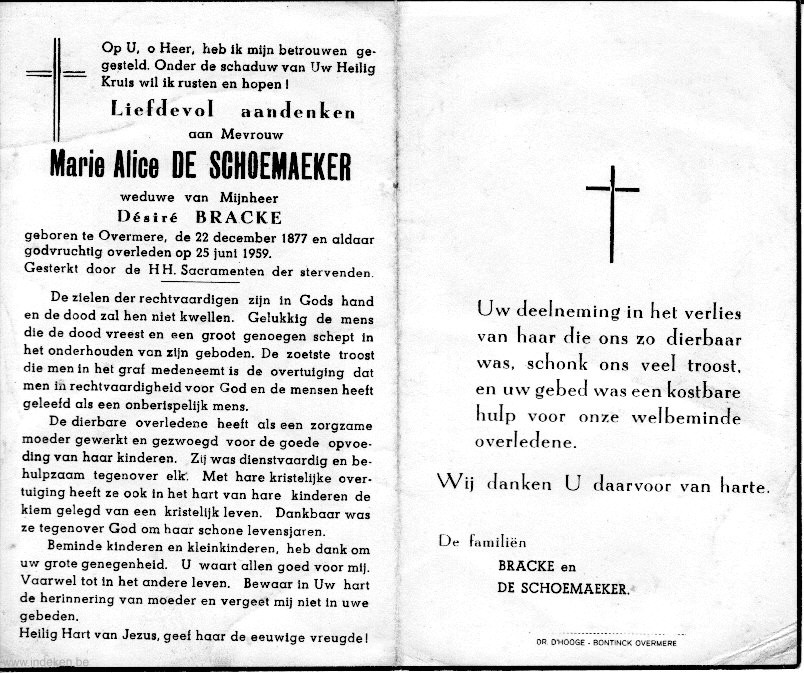 Scan