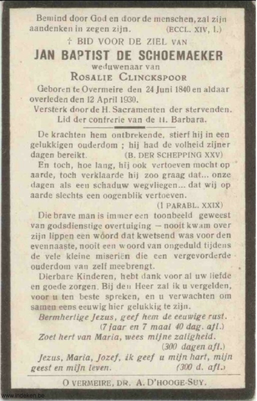 Scan