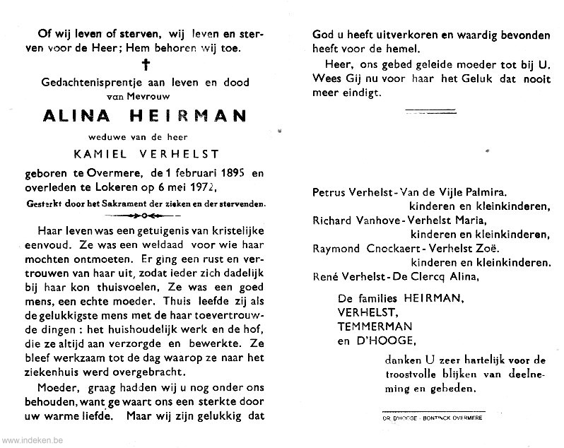 Alina Heirman