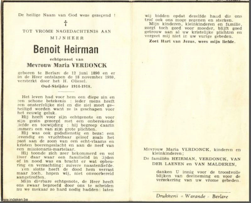 Scan