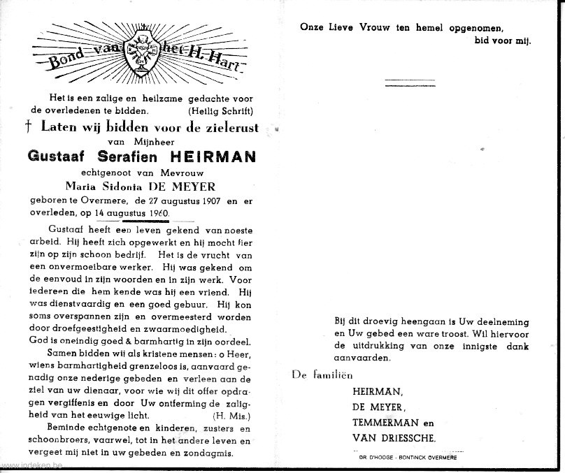 Gustaaf Serafien Heirman